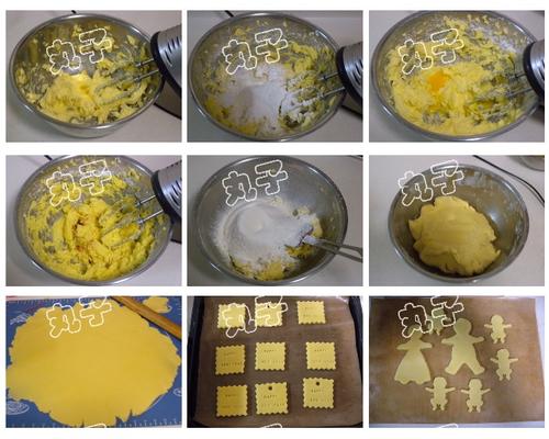 �������С���ɵ�����