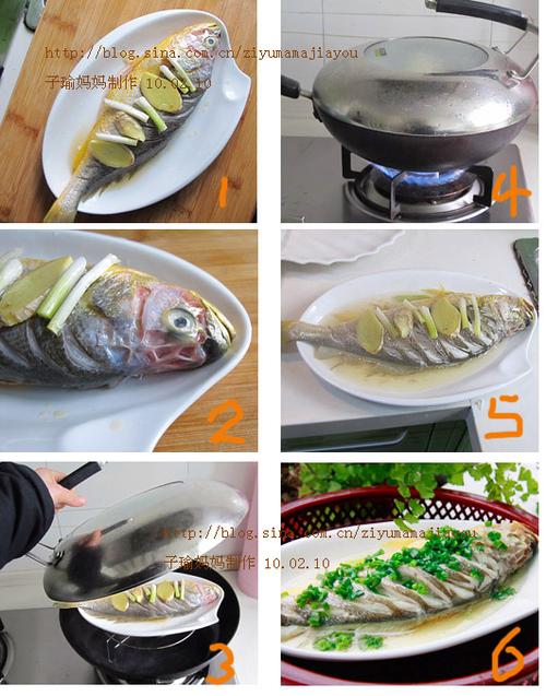 清蒸黄鱼的做法