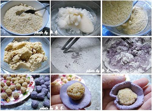 紫米腰果汤圆的做法