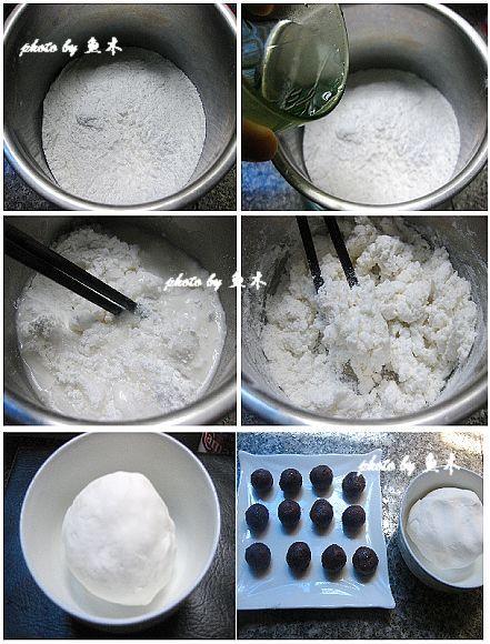 豆沙白汤圆的做法