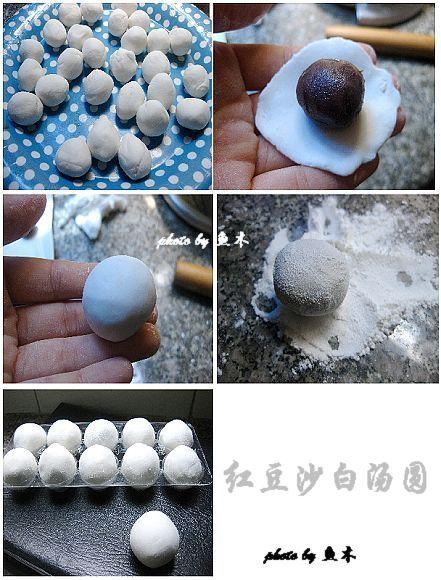 豆沙白汤圆的做法