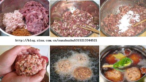 ������ʨ��ͷ������