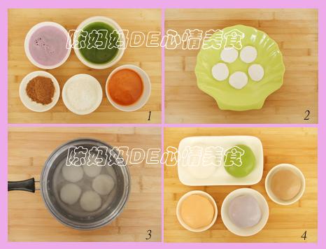 ��ɫС��Բ������