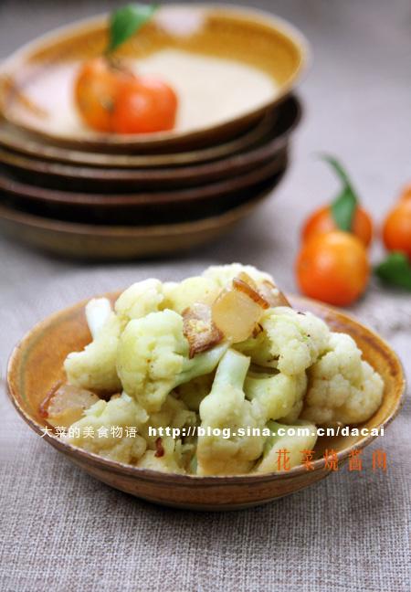 �����ս��������