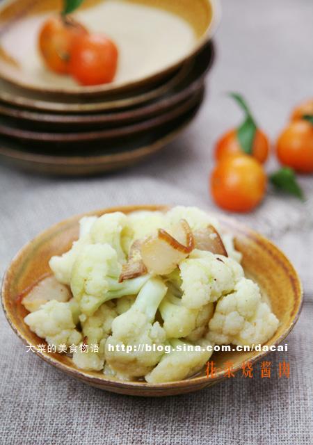 �����ս��������