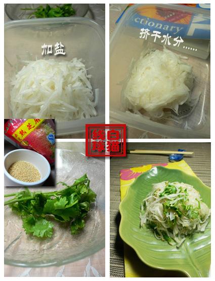 ����֥���ܲ�˿������