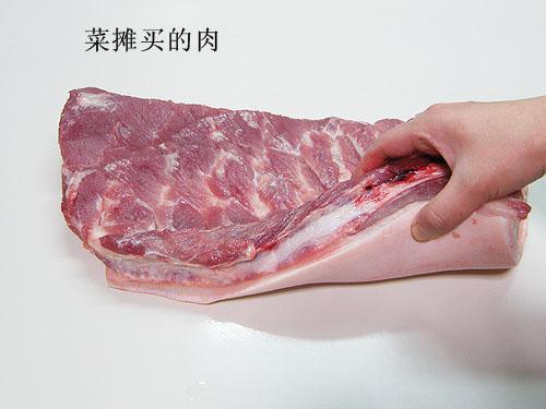东坡肉的做法
