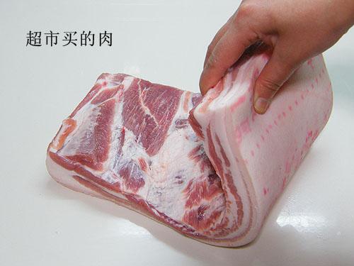 东坡肉的做法