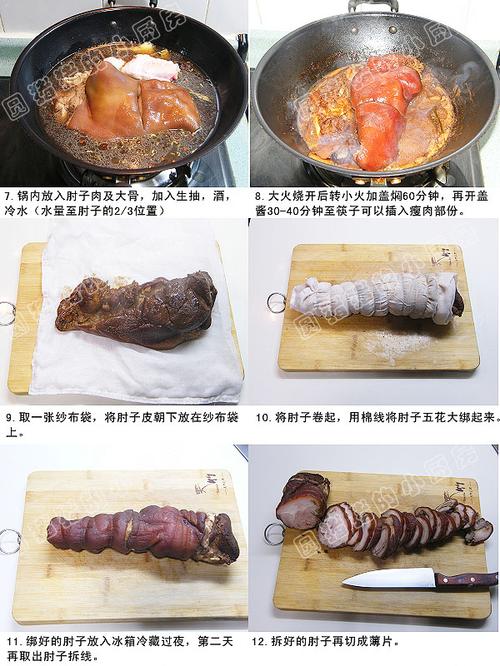 ���ƽ����ӵ�����