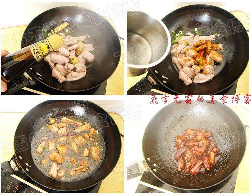 �����Źǵ�����