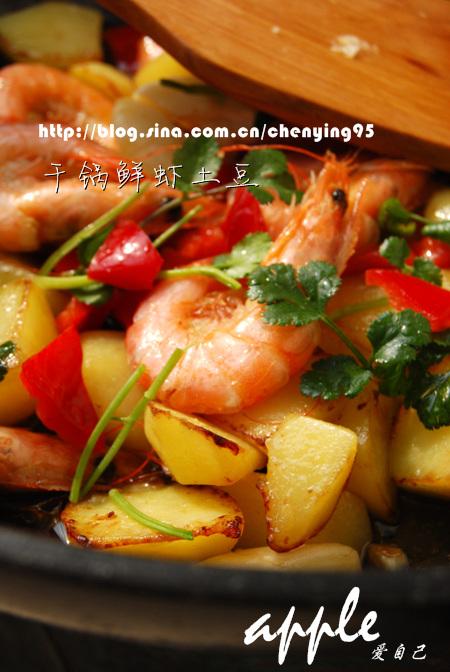 �ɹ���Ϻ����������