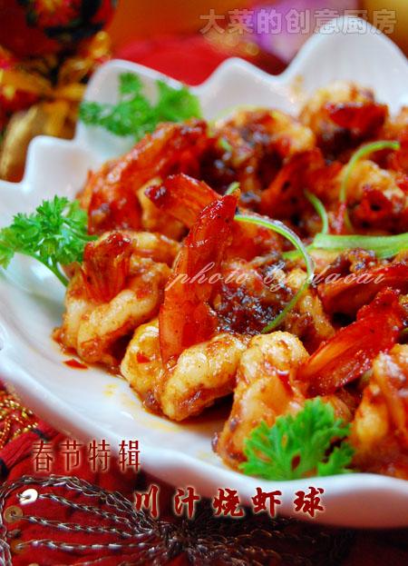 ��֭��Ϻ�������