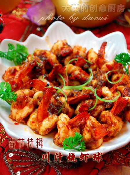 ��֭��Ϻ�������