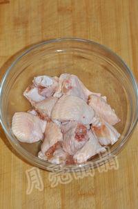 辣子鸡翅的做法