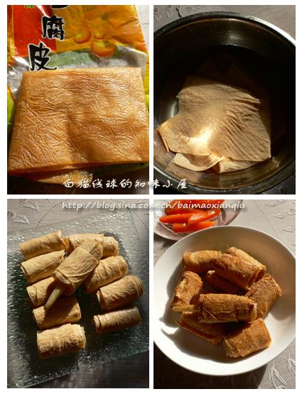 ��Ƥţβ������