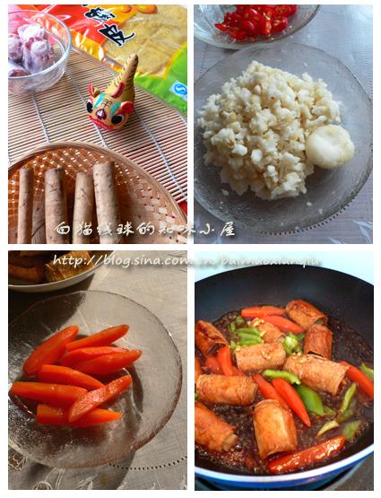 ��Ƥţβ������