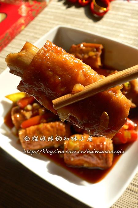 ��Ƥţβ������