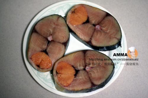 酱烧鲅鱼的做法