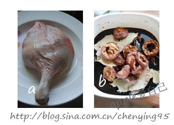 酱鸭的做法