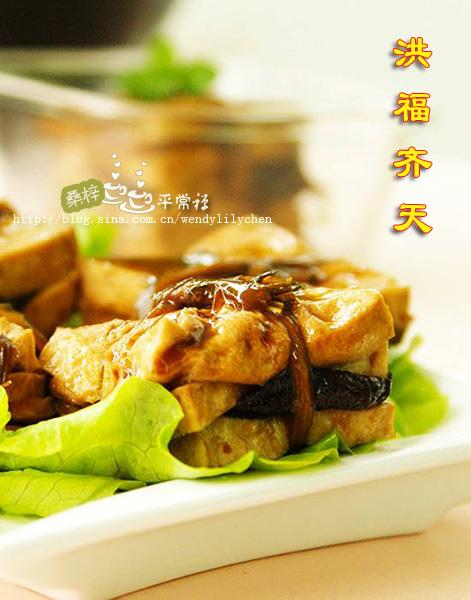 �ײ˸ɶ���������