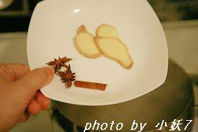 水晶牛肉的做法