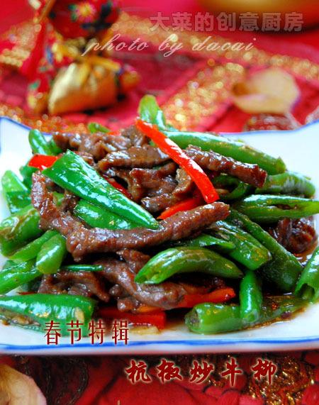 ������ţ��������