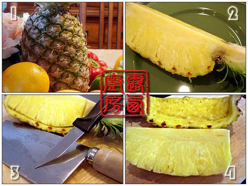 菠萝的切法的做法