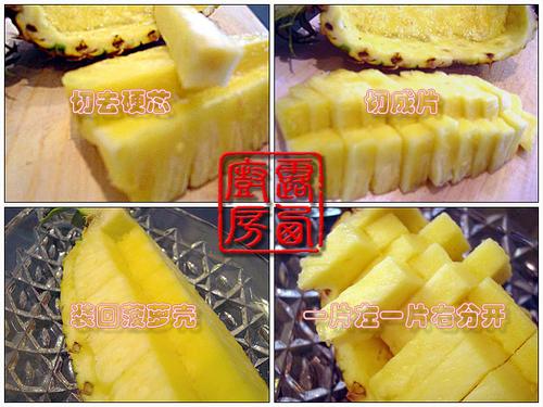 ���ܵ��з�������