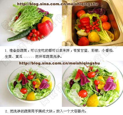 ���˵�����