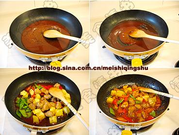 菠萝咕咾肉的做法