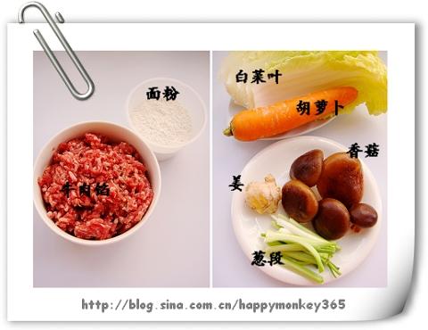 �㹽ʱ��ţ���������