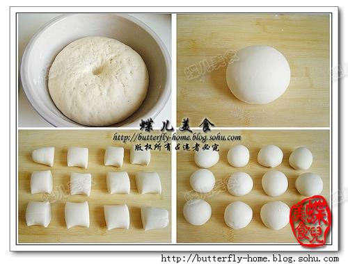 香烤金元宝馒头的做法