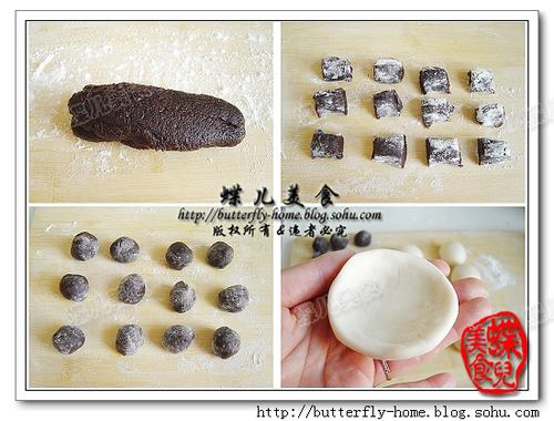 香烤金元宝馒头的做法