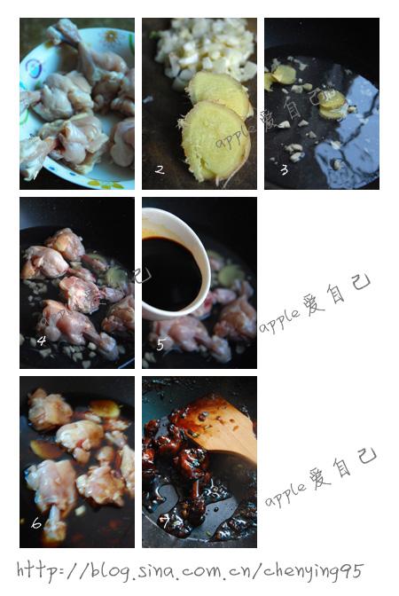 ���հ����Ǽ��ȵ�����