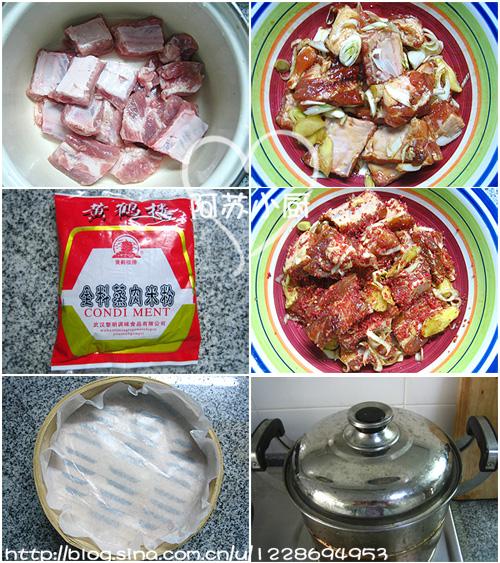 ����С�Źǵ�����