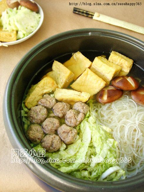 ������ײ˷�˿��������