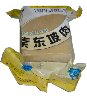 �����Ҷ���ض��µ�����