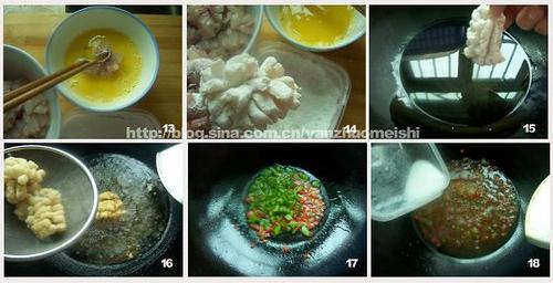 青椒鱼花的做法