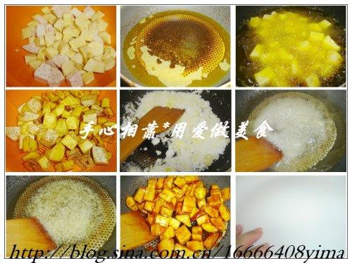 拔丝红薯的做法