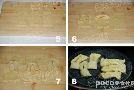 �������̵�ɢ--����ʳƷ������