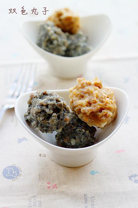 双色丸子的做法