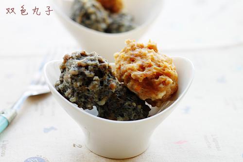 双色丸子的做法