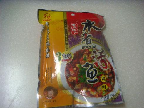 ��ͥ��ˮ���������