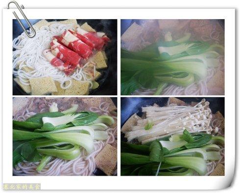 金针菇冻豆腐肥牛锅的做法
