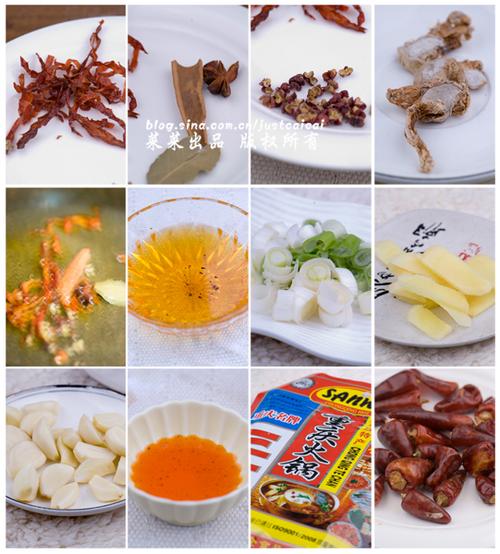 麻辣香锅的做法