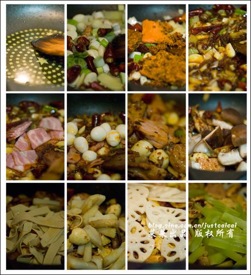 麻辣香锅的做法