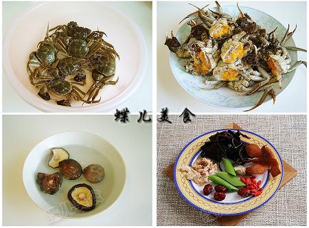 河蟹肥羊火锅的做法