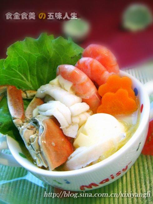 ��ԭ���׺��ʹ�������