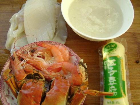 ��ԭ���׺��ʹ�������