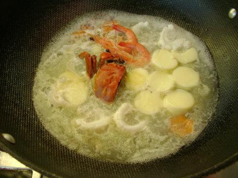 ��ԭ���׺��ʹ�������